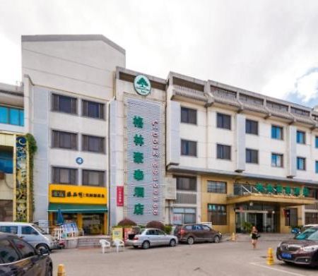 Greentree Inn Suzhou Guanqian Yangyuxiang Metro Station Business Hotel Eksteriør billede