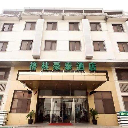 Greentree Inn Suzhou Guanqian Yangyuxiang Metro Station Business Hotel Eksteriør billede
