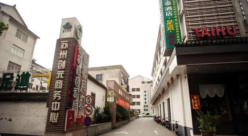 Greentree Inn Suzhou Guanqian Yangyuxiang Metro Station Business Hotel Eksteriør billede